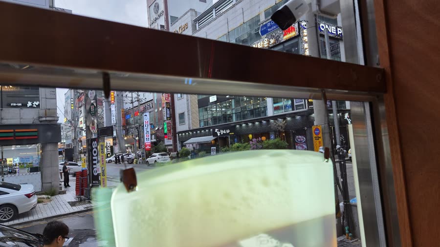 거품까지 살아있는 디테일