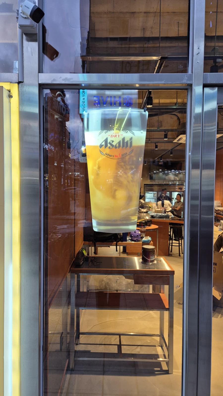 아자스(AZAS) — 국내 최초 커스텀 맥주잔 컵사인